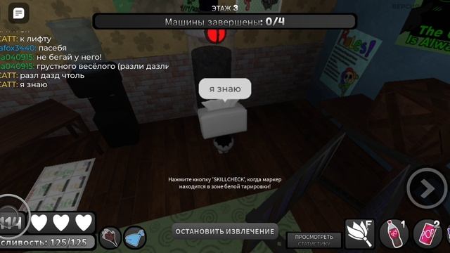Играю в мир денди с Дашей Летучей Мышью и её подругой смотреть онлайн