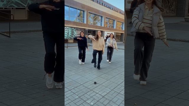 В ритме политеха смотреть онлайн