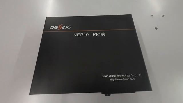 Mul protocol convert ip gateway смотреть онлайн