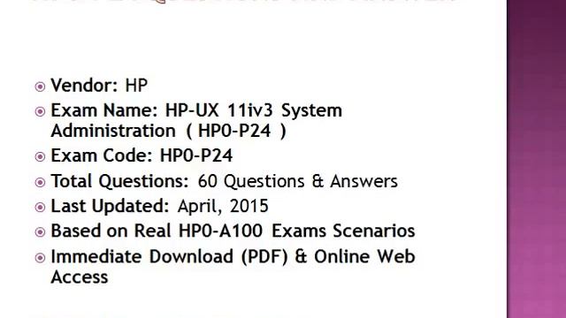 HP0-P24 HP-UX 11iv3 System Administration смотреть онлайн