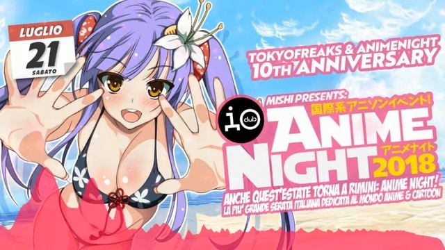 Slax @ Anime Night 2018 смотреть онлайн