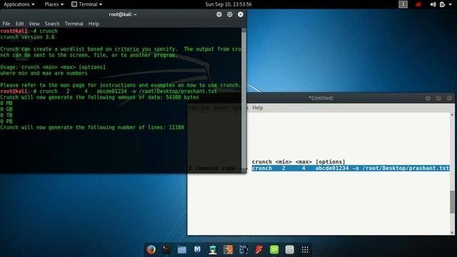 how to create wordlist or password list in kali linux || by || Prashant Ardeshana || смотреть онлайн