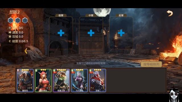 天下英雄 - CBT CN Gameplay Android APK iOS смотреть онлайн