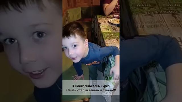 Курс «Интенсив - 25» смотреть онлайн