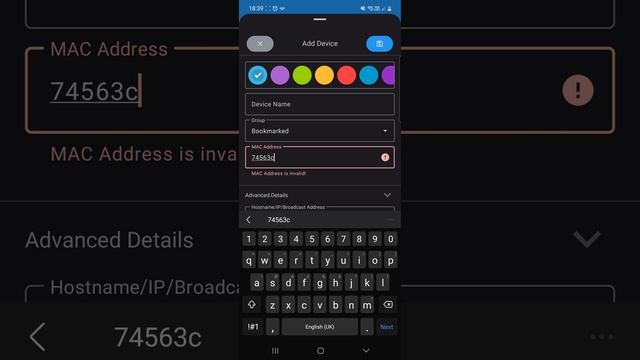 How to setup Wake on LAN смотреть онлайн