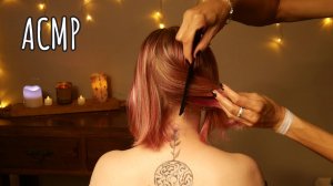 АСМР - перебирание волос и расчесывание в Ингой