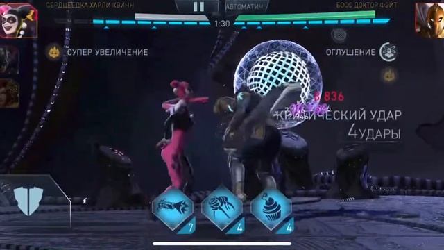 Injustice 2 mobile - T7 HQHB VS DF 17.6kk смотреть онлайн