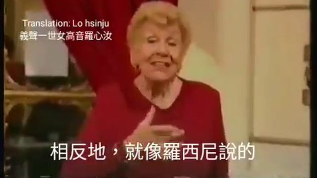 Fedora Barbieri怎麼歌唱？ смотреть онлайн