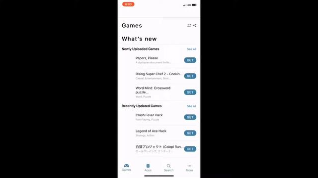 How to download iOSGods app смотреть онлайн