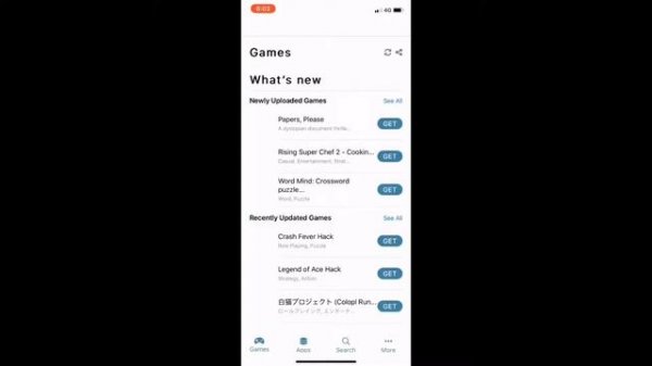 How to download iOSGods app