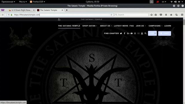 CRYPT0R - DDOS ATTACK TOOL - XERXES смотреть онлайн