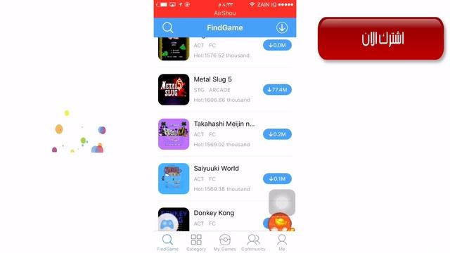 تحميل برنامج happy chick الى iphone \ipad \ipod بدون جليبريك وبدون كمبيوتر ios 9/ ios 10 الحلقة 07 смотреть онлайн
