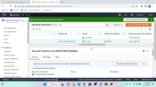 What is ENI | How to Attach Multiple ENI with EC2 Instance | Elastic Network Interface Card смотреть онлайн