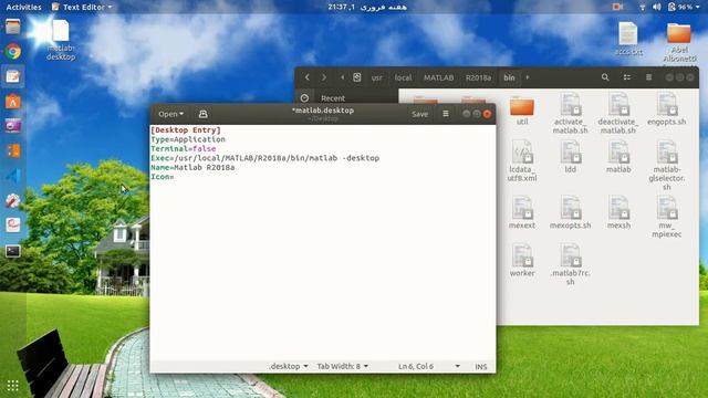 Create an application shortcut for Matlab in Ubuntu/Linux Operating System смотреть онлайн