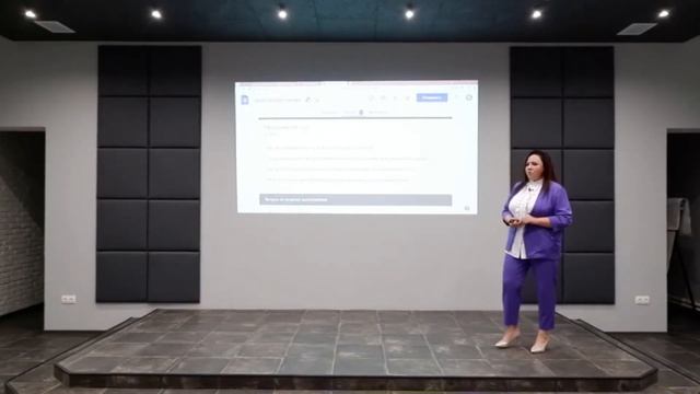 DEMO-день 12.08.2022 смотреть онлайн