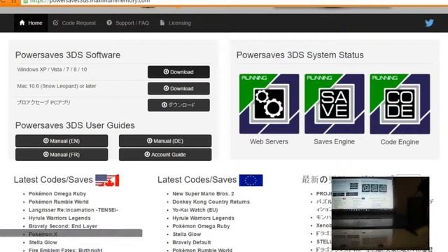 |Come usare il PowerSave| xMOZZY смотреть онлайн