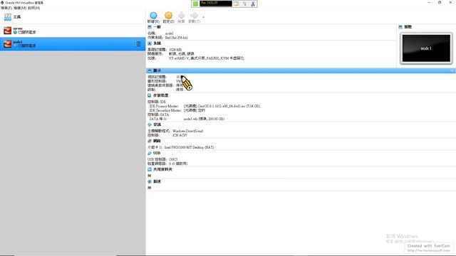 Virtualbox(虛擬機)安裝及網卡設定(Server、node01及node02，共三台機器) смотреть онлайн