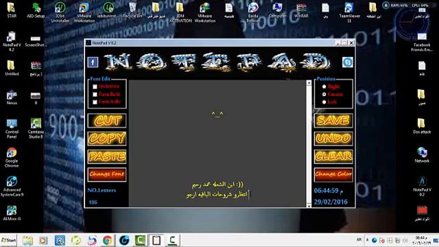 تحميل برنامج njRAT 2017 الاختراق الجهاز смотреть онлайн
