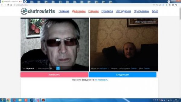 Диалог-интервью для жителя Кишинёва. Первая часть.