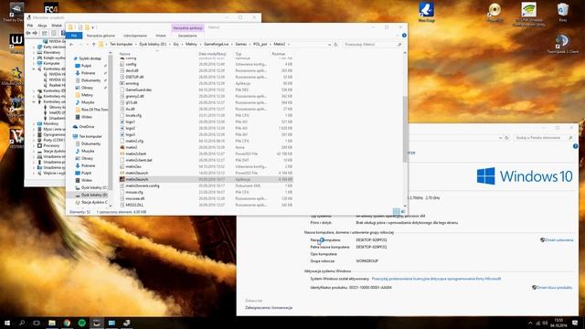 problem gameguard metin2 смотреть онлайн