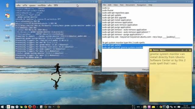 Install Gnome System Monitor for my Xubuntu 14.04.1 смотреть онлайн