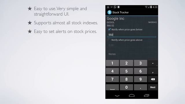 Android Stock Tracker смотреть онлайн