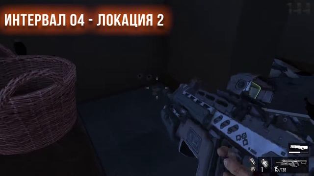 Куклы Альмы F.E.A.R. 3 - Интервал 04 смотреть онлайн