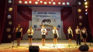 За 4 дня до войны. Ютановка Шк годы. Смотр патр песни. Белгород