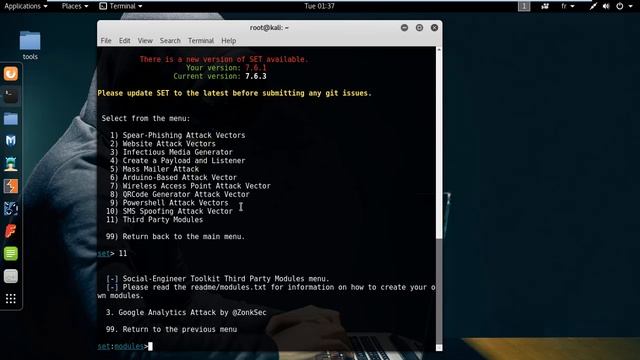 3-دورة setoolkit смотреть онлайн