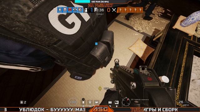 TOM CLANCY'S RAINBOW SIX SIEGE - ТЕПЛЫЙ СТРИМ смотреть онлайн