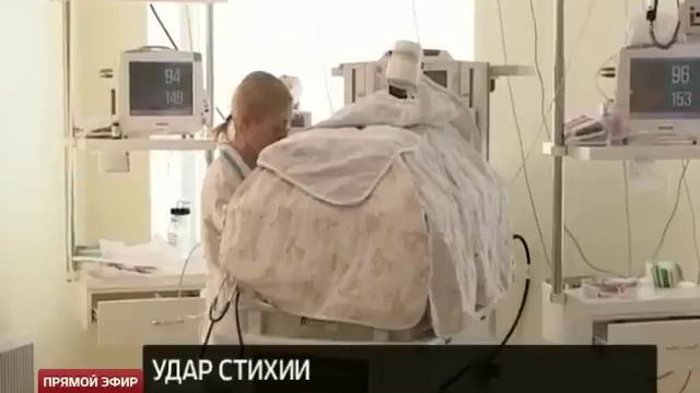 В Екатеринбурге затопило Областной перинатальный центр смотреть онлайн