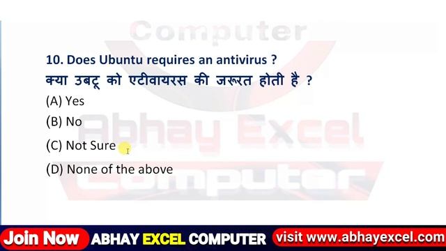 Day 2-Important Questions of Introduction to Operating System|CCC Exam Preparation|CCC Exam Sep 202 смотреть онлайн