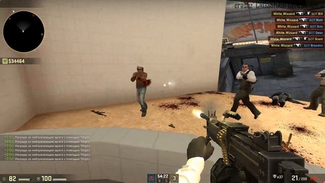 Меняем прицел в cs:go смотреть онлайн
