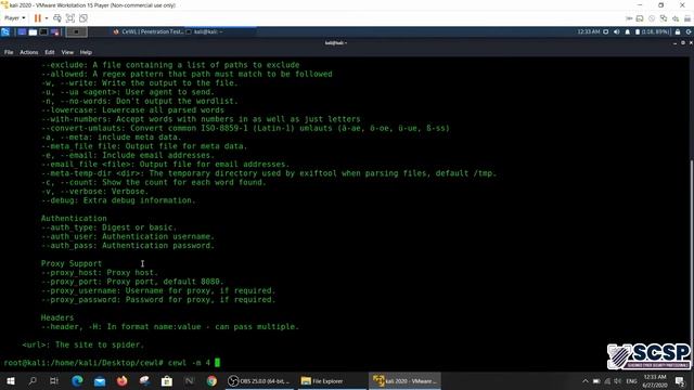 Kali Tools - CeWL смотреть онлайн