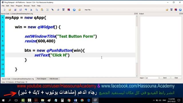 127 ring 7 Forms QPushButton Set Font IN QWidget смотреть онлайн