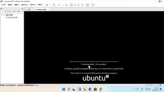 VMware虚拟机安装Ubuntu系统 смотреть онлайн