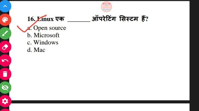 CCC Jun Exam Live Class#3 | महत्वपूर्ण प्रश्न उत्तर | CCC WiFi Study смотреть онлайн