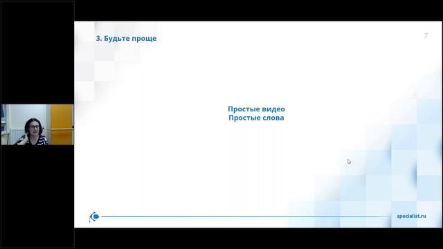Контент-маркетинг сегодня: что нужно знать, чтобы не отстать от трендов смотреть онлайн