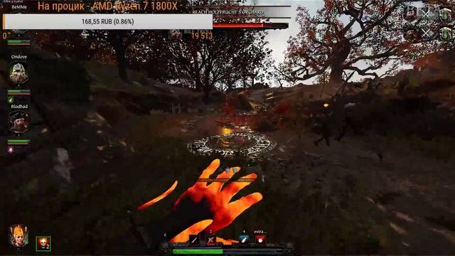 Warhammer: Vermintide 2 - ВЕДЬМА смотреть онлайн