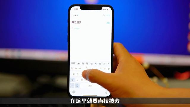 ios15多巴胺Dopamine必装的五个依赖 смотреть онлайн