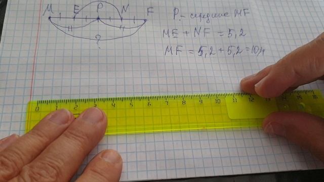 20241011_103934.mp4 смотреть онлайн