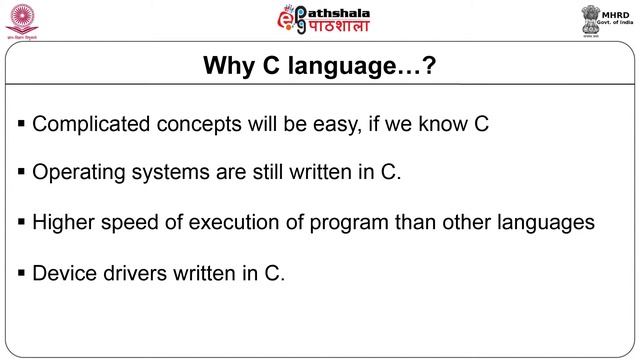Introduction to C Language смотреть онлайн