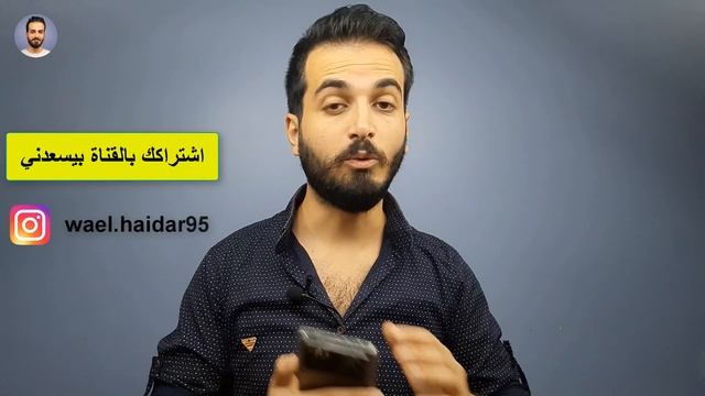 كيفية عمل فورمات لأي جهاز عن بعد بدون لمسه ! | مسح صور الجهاز عن بعد смотреть онлайн