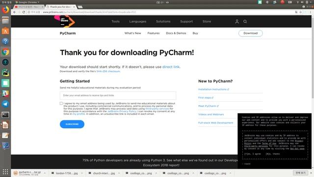 리눅스에 pycharm 설치하기 смотреть онлайн