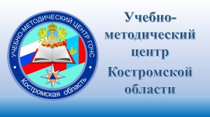 3 Самое большое убежище Москвы. Виртуальная экскурсия.