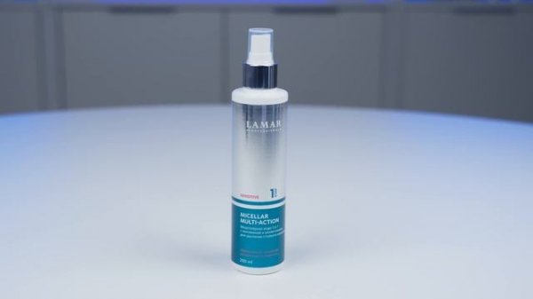 SENSITIVE | Lamar Professional