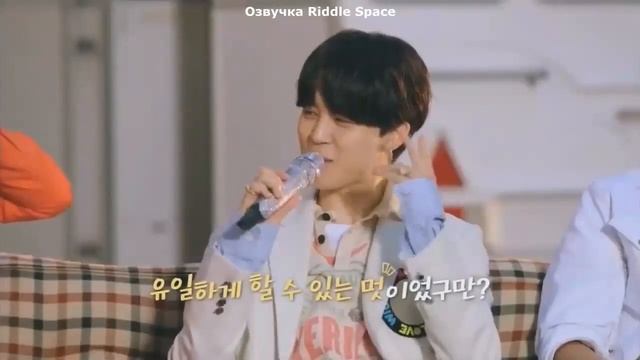 Пижамная вечеринка BTS в ZOOM смотреть онлайн