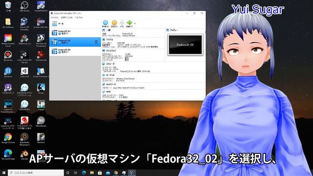 Node.jsとMariaDBでアプリを作るよ #01　環境構築 #01 ネットワーク　【2020年10月版】 смотреть онлайн
