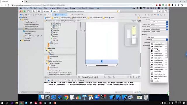 iOS 13-15 Swift 강좌 : BMI앱 17(탭바 아이콘 변경) смотреть онлайн