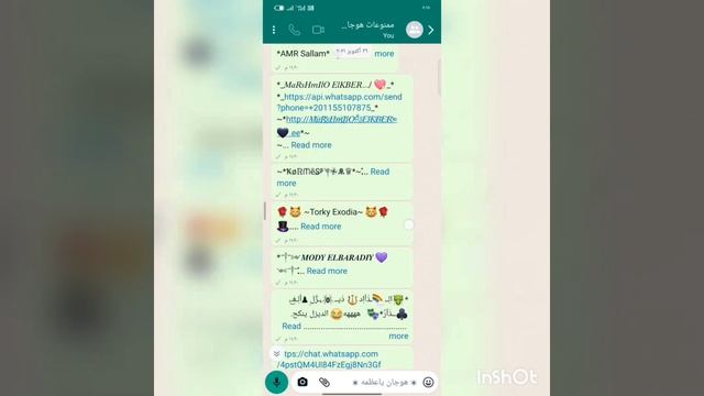 #تحميل_واتساب_الايفون_للاندرويد_اخر اصدار بيدون تحديثات بخط وايموجي الايفون ✅🔥 Fouad iOS WhatsApp смотреть онлайн